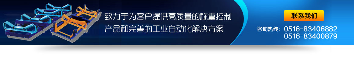 Ƥ����ϵ�҂�0516-83406882